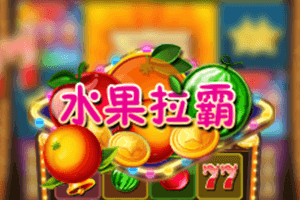 Fruit Slot