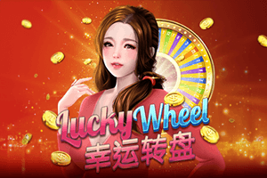 Lucky Wheel